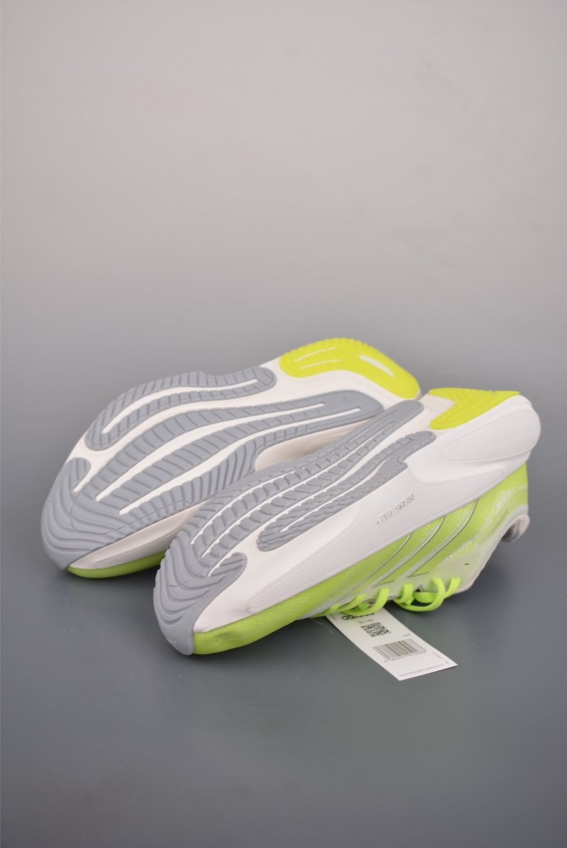 Adidas Adizero Adios Pro 4 view