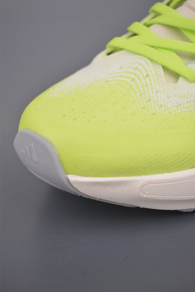 Adidas Adizero Adios Pro 4 view
