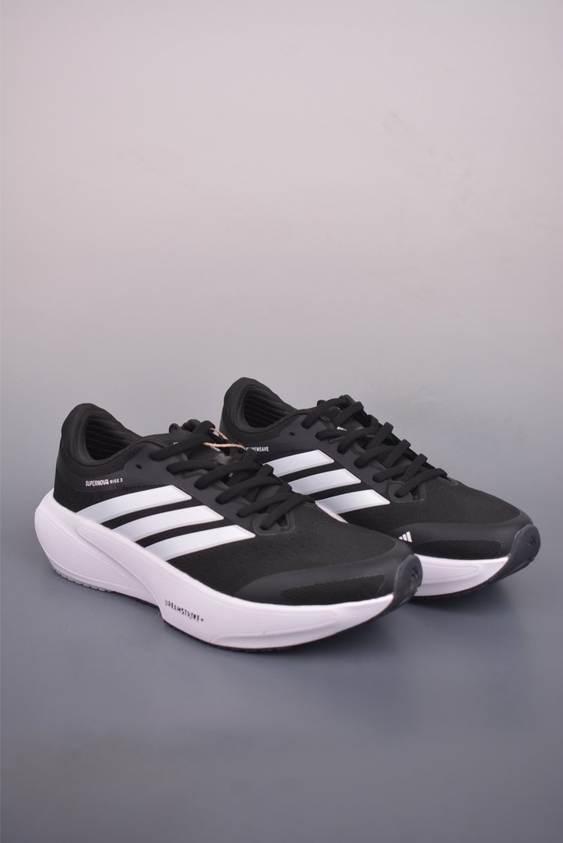 Adidas Adizero Adios Pro 4