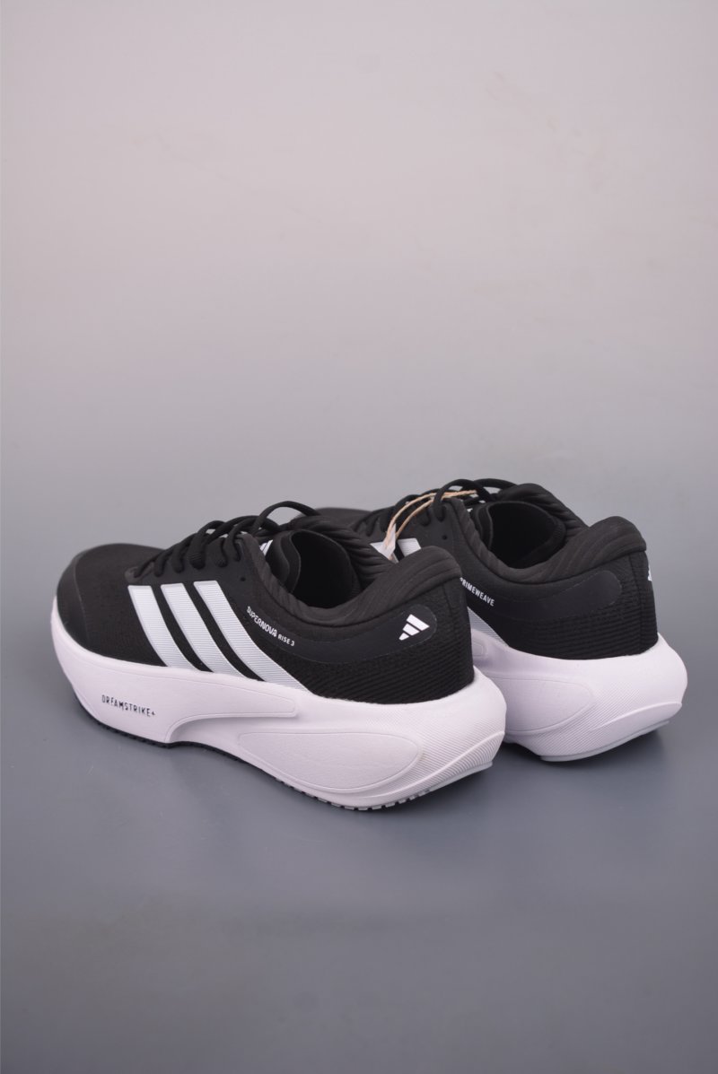 Adidas Adizero Adios Pro 4 view