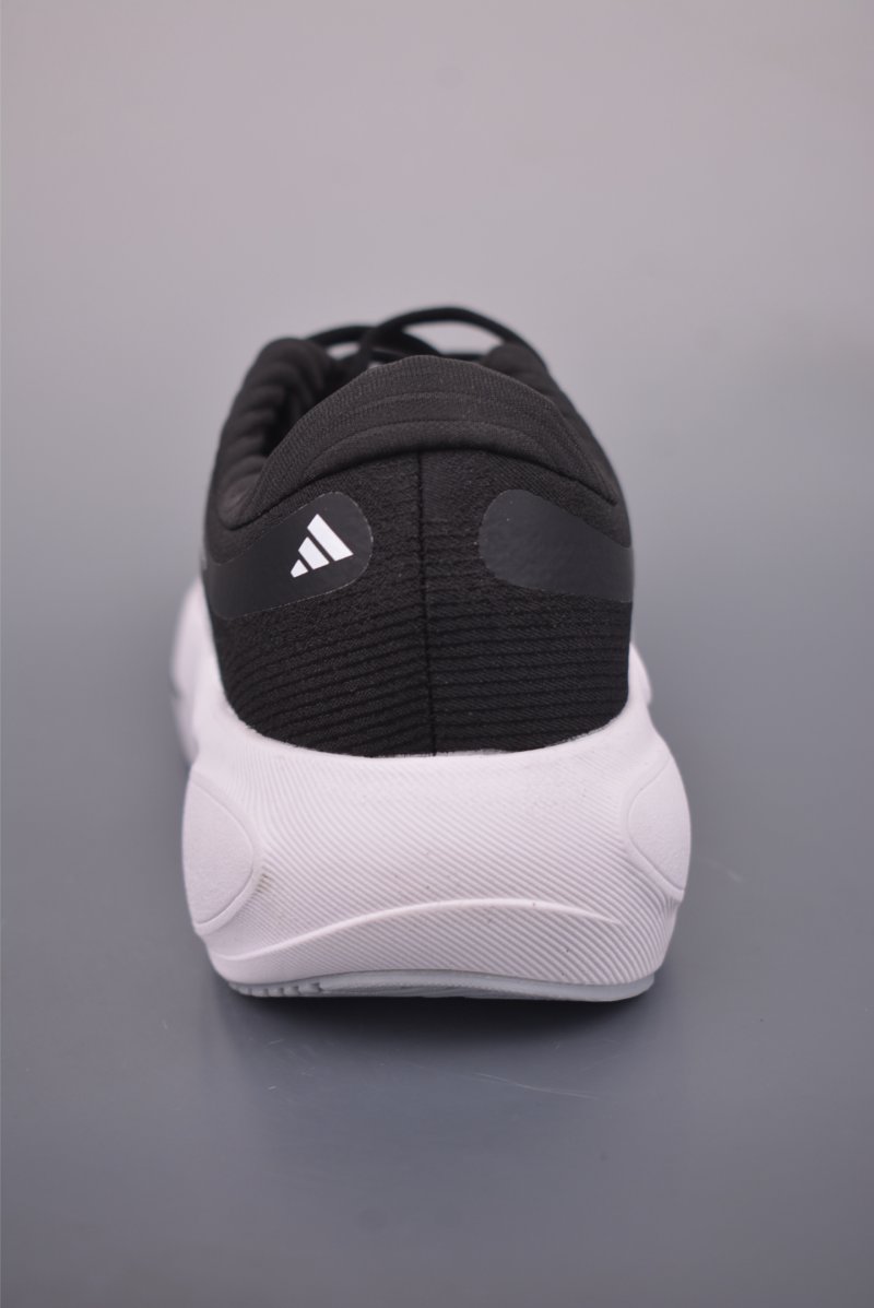 Adidas Adizero Adios Pro 4 view
