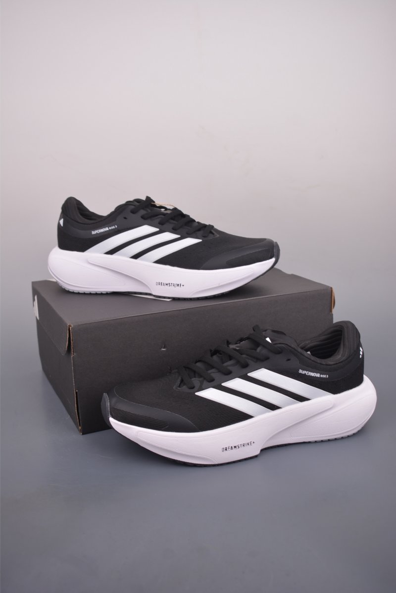 Adidas Adizero Adios Pro 4 view