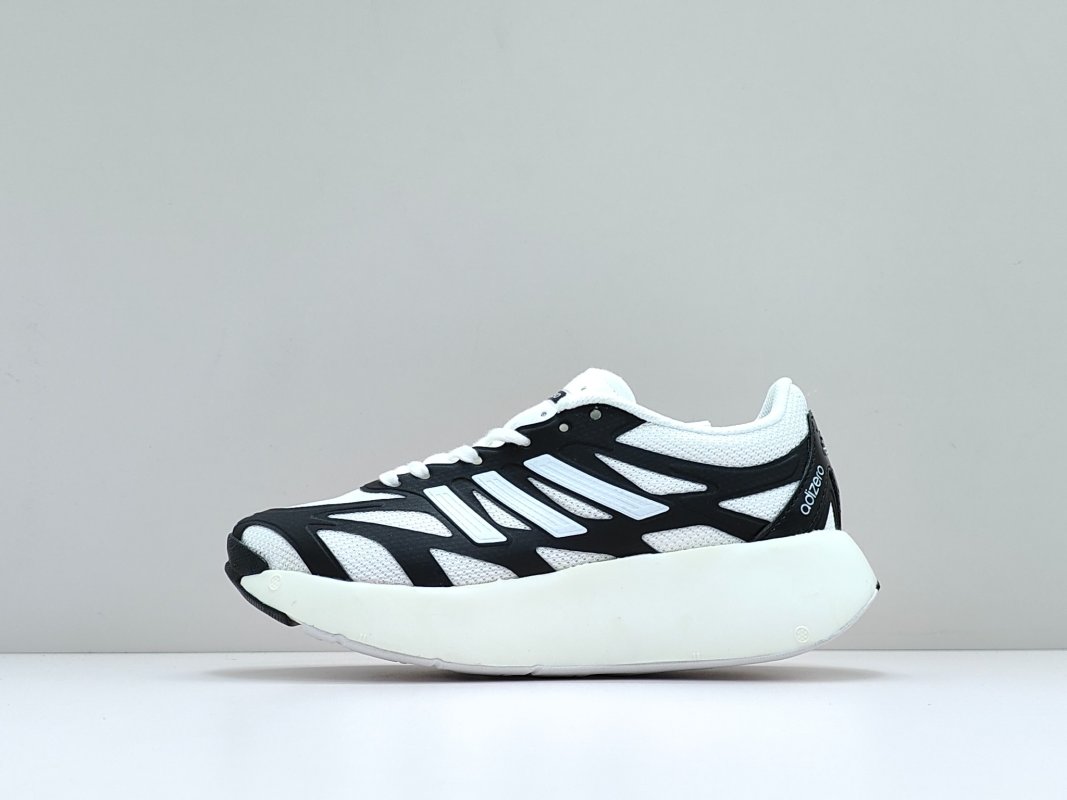 Atmos x Adidas Adizero Aruku 'Black Metallic Silver'