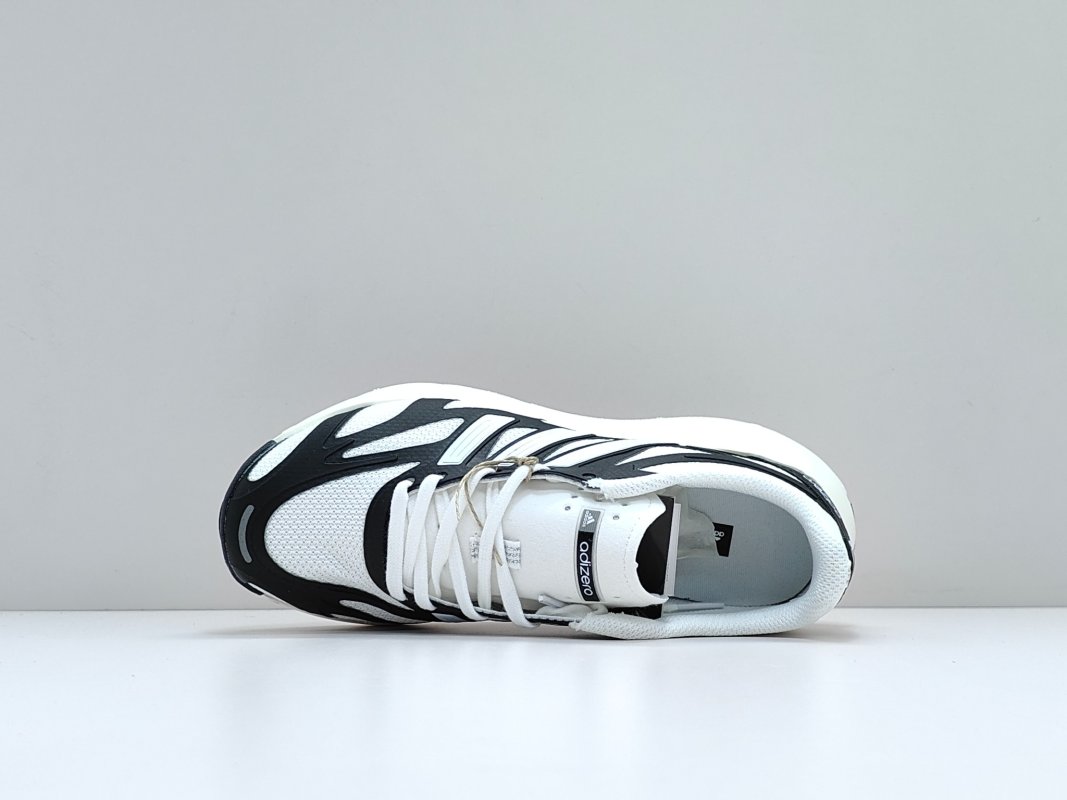Atmos x Adidas Adizero Aruku 'Black Metallic Silver' view