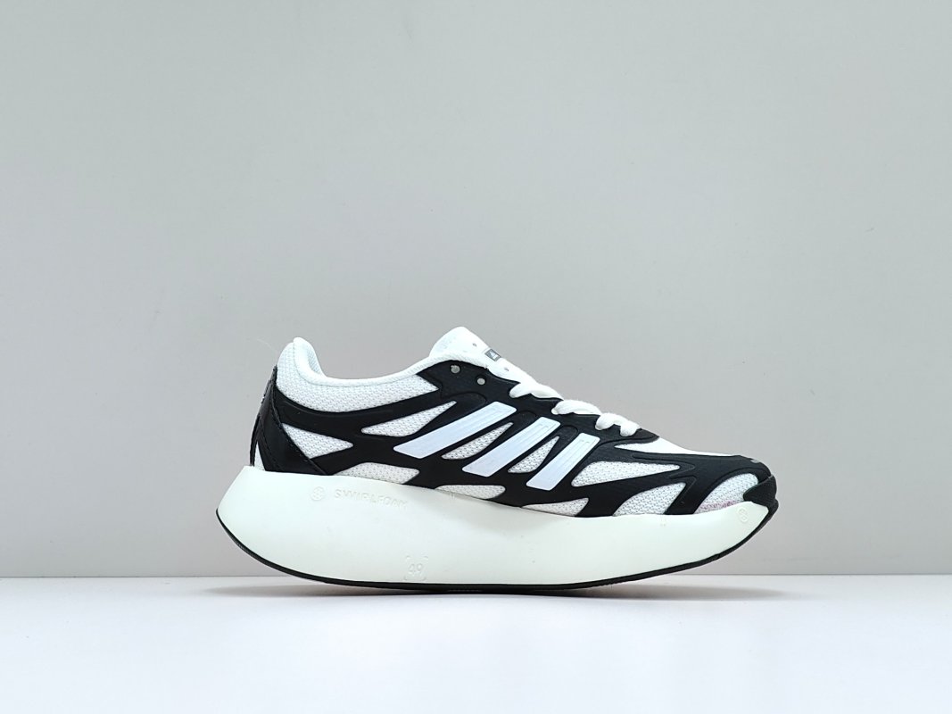 Atmos x Adidas Adizero Aruku 'Black Metallic Silver' view