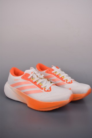 Adidas Supernova Rise 3 view 1