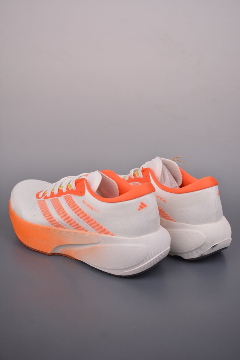 Adidas Supernova Rise 3 view
