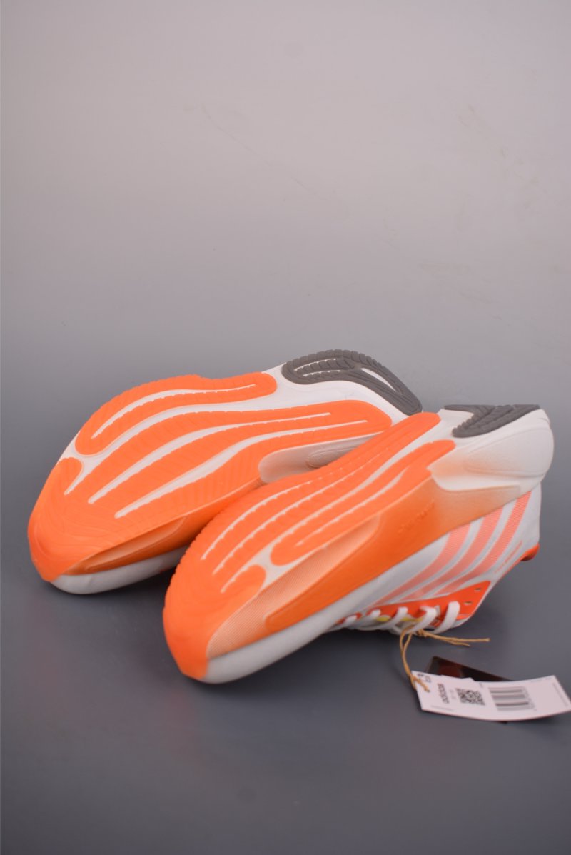 Adidas Supernova Rise 3 view