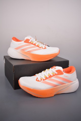 Adidas Supernova Rise 3 view 5