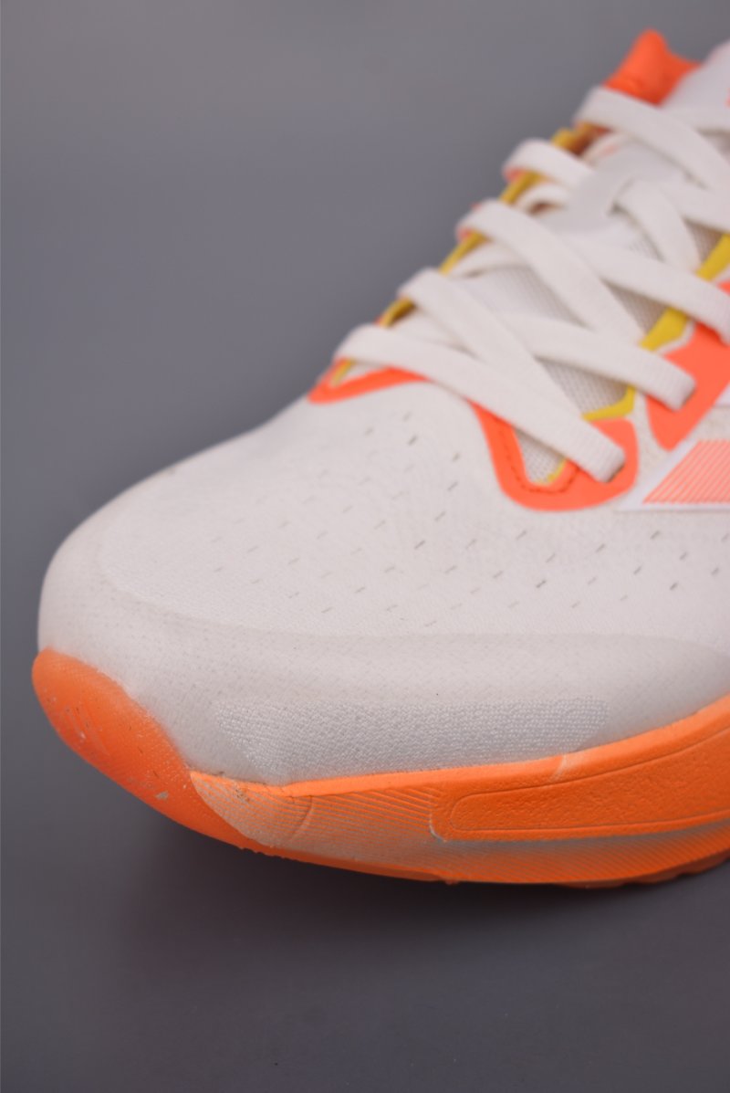 Adidas Supernova Rise 3 view