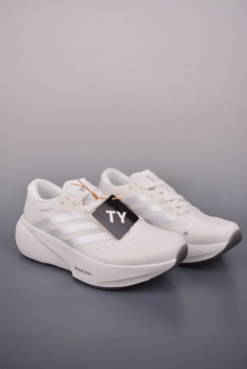 Adidas Supernova Rise 3