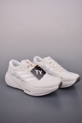 Adidas Supernova Rise 3