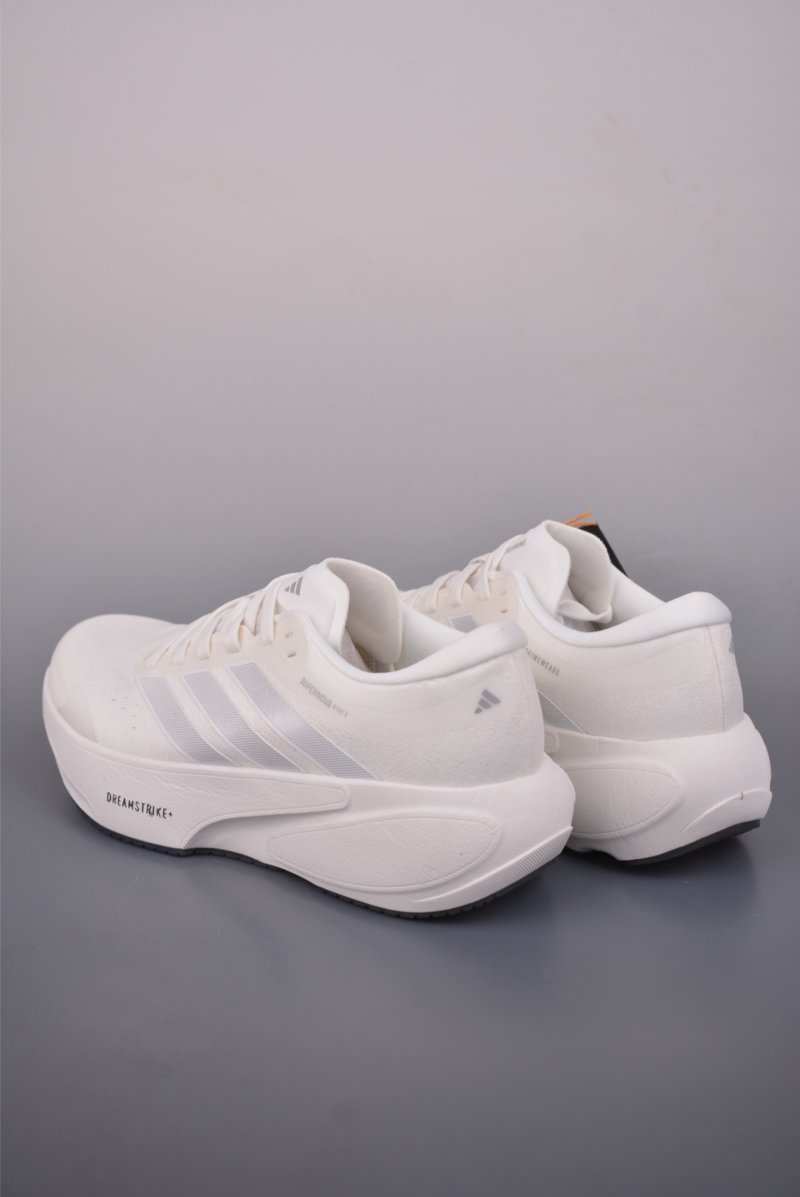Adidas Supernova Rise 3 view