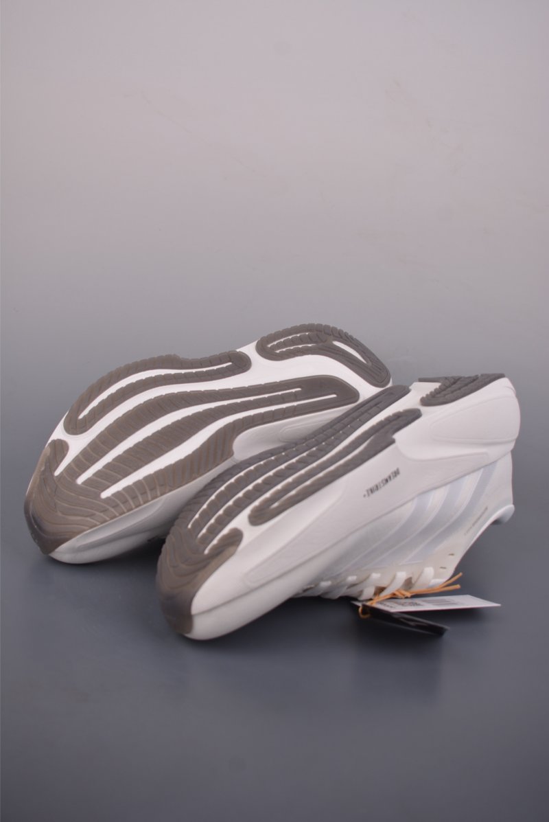 Adidas Supernova Rise 3 view