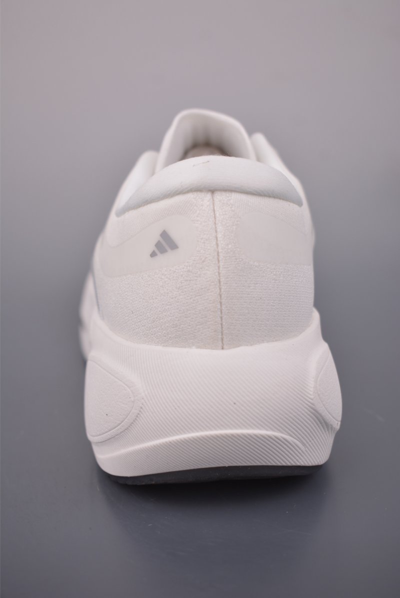 Adidas Supernova Rise 3 view