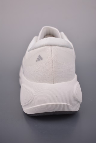 Adidas Supernova Rise 3 view 4