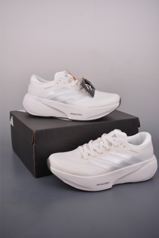 Adidas Supernova Rise 3 view 5