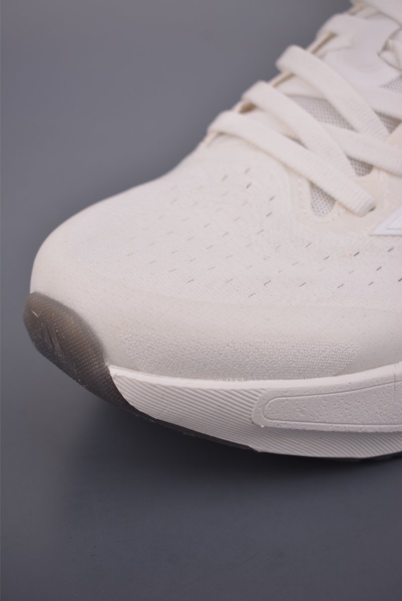Adidas Supernova Rise 3 view