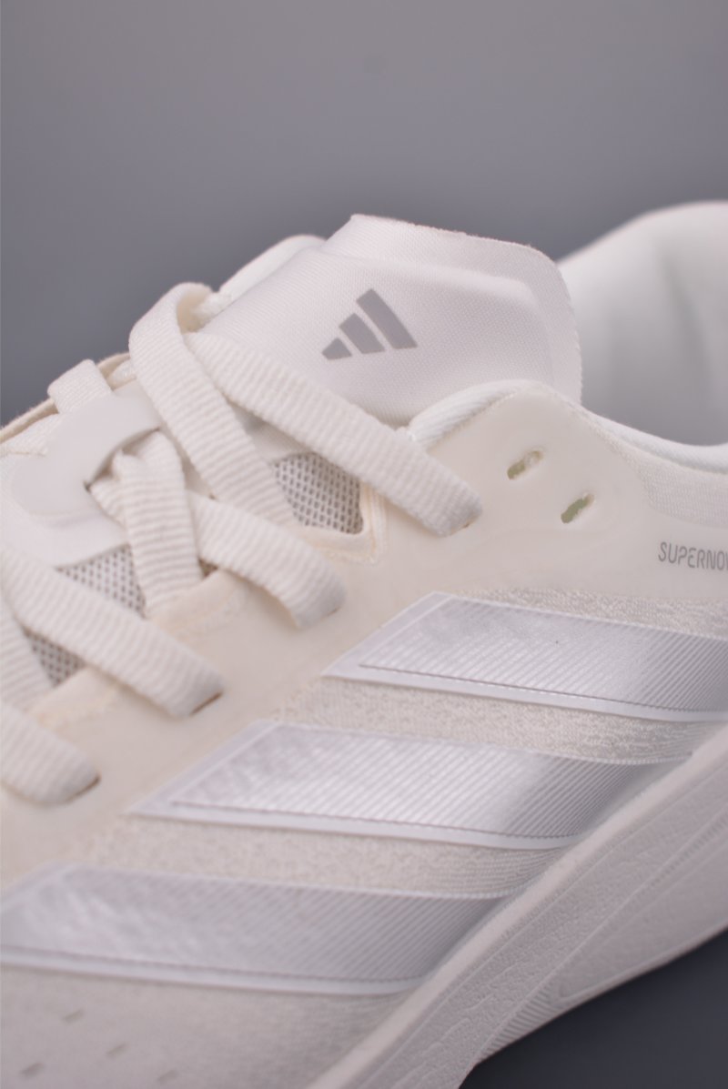 Adidas Supernova Rise 3 view