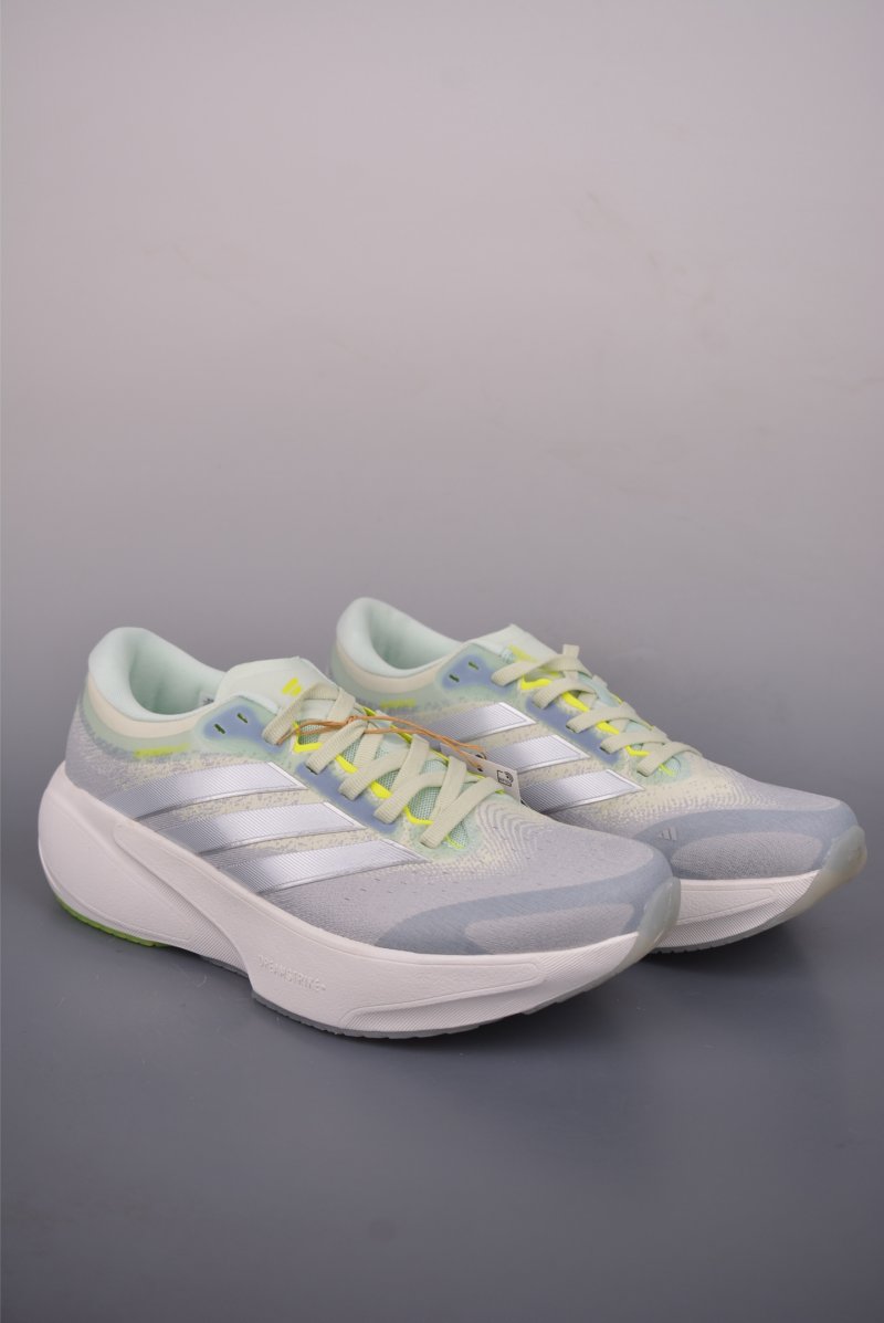 Adidas Supernova Rise 3