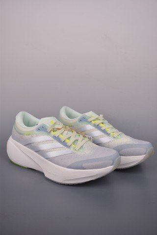 Adidas Supernova Rise 3