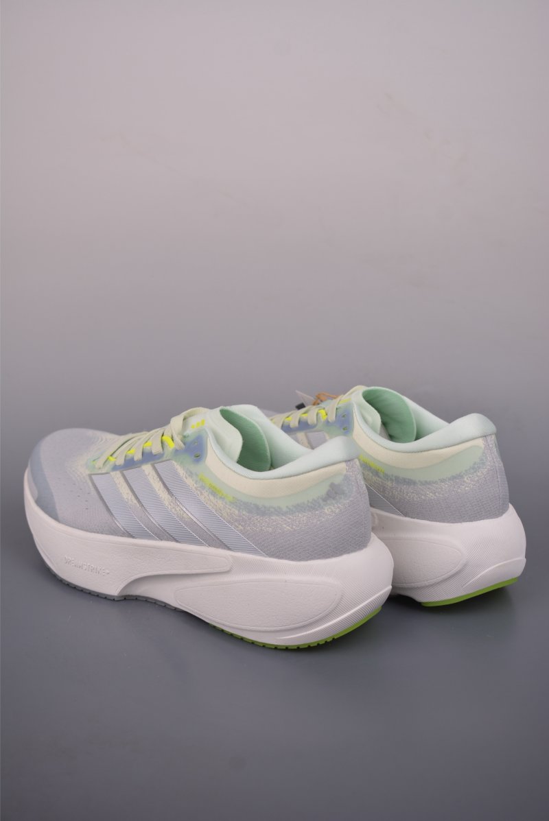 Adidas Supernova Rise 3 view