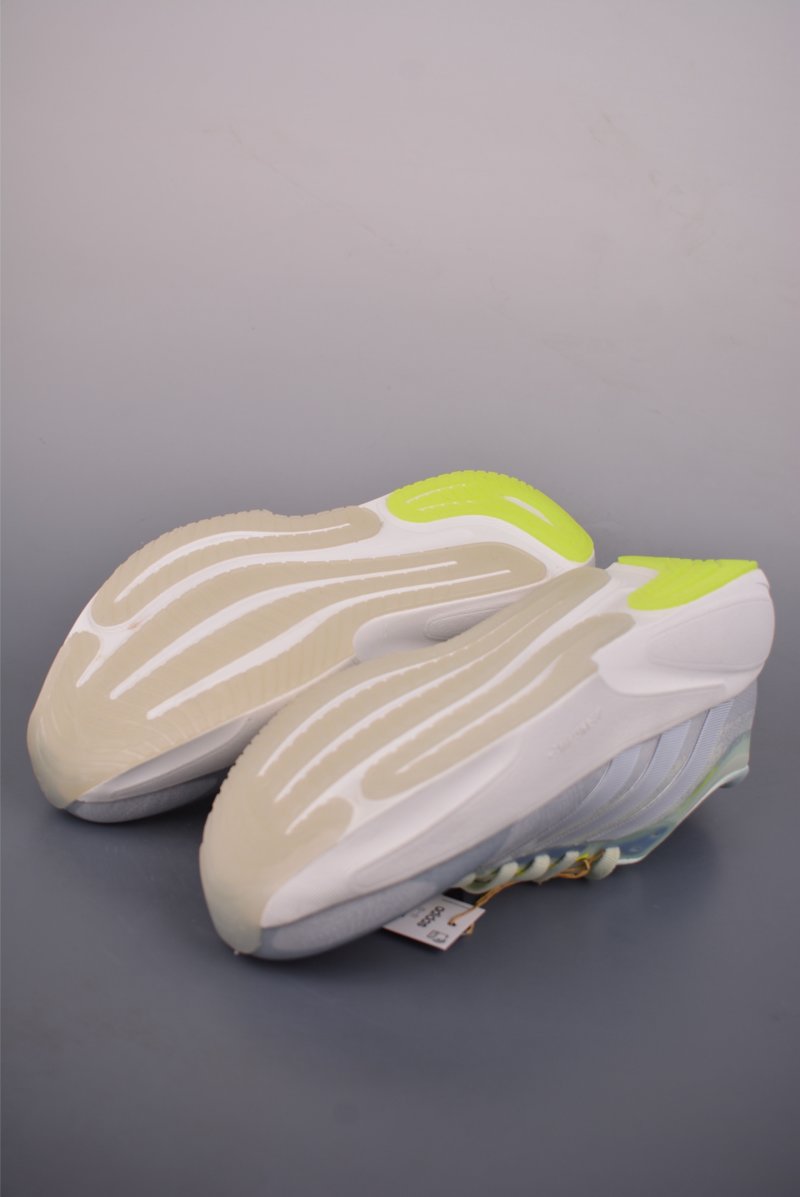 Adidas Supernova Rise 3 view