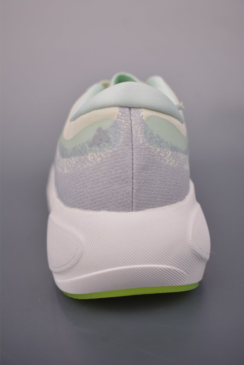 Adidas Supernova Rise 3 view