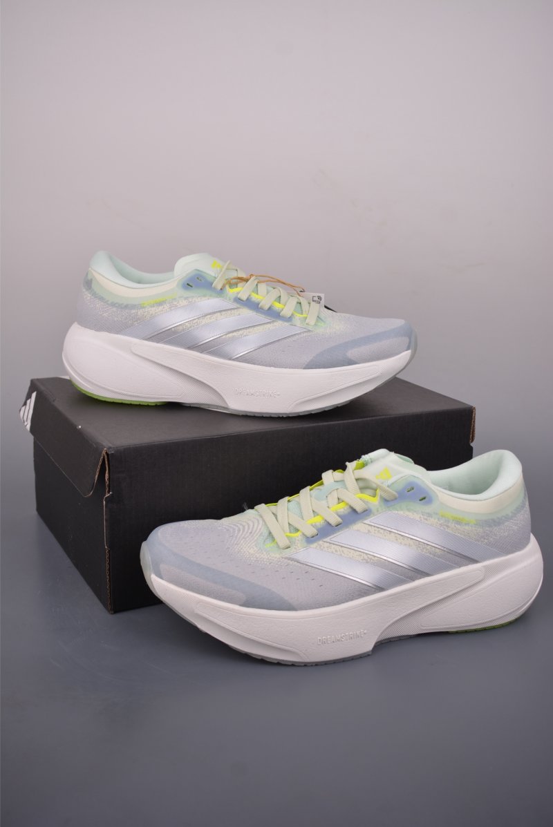 Adidas Supernova Rise 3 view