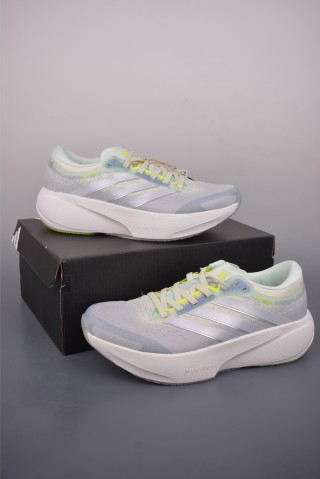 Adidas Supernova Rise 3 view 5
