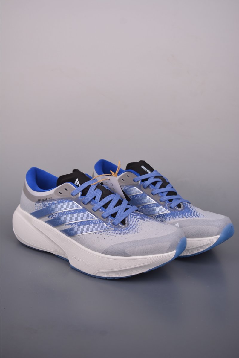 Adidas Supernova Rise 3
