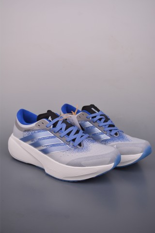 Adidas Supernova Rise 3