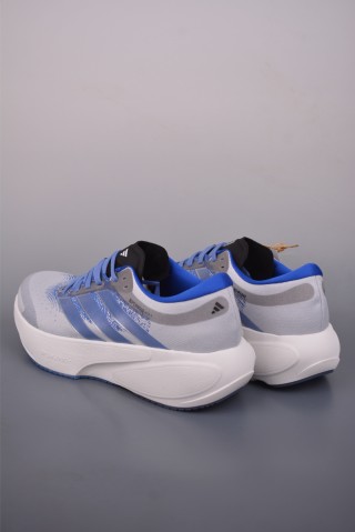 Adidas Supernova Rise 3 view 2