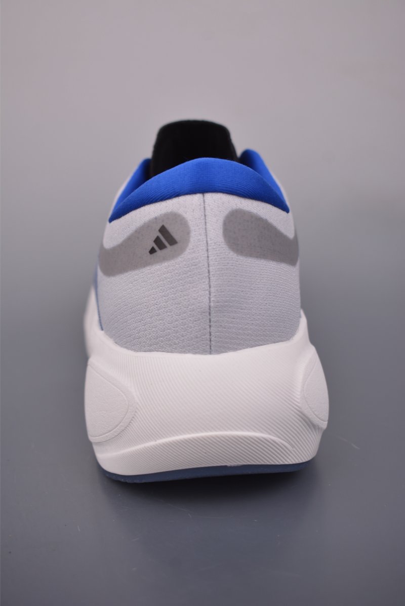 Adidas Supernova Rise 3 view