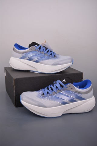 Adidas Supernova Rise 3 view 5