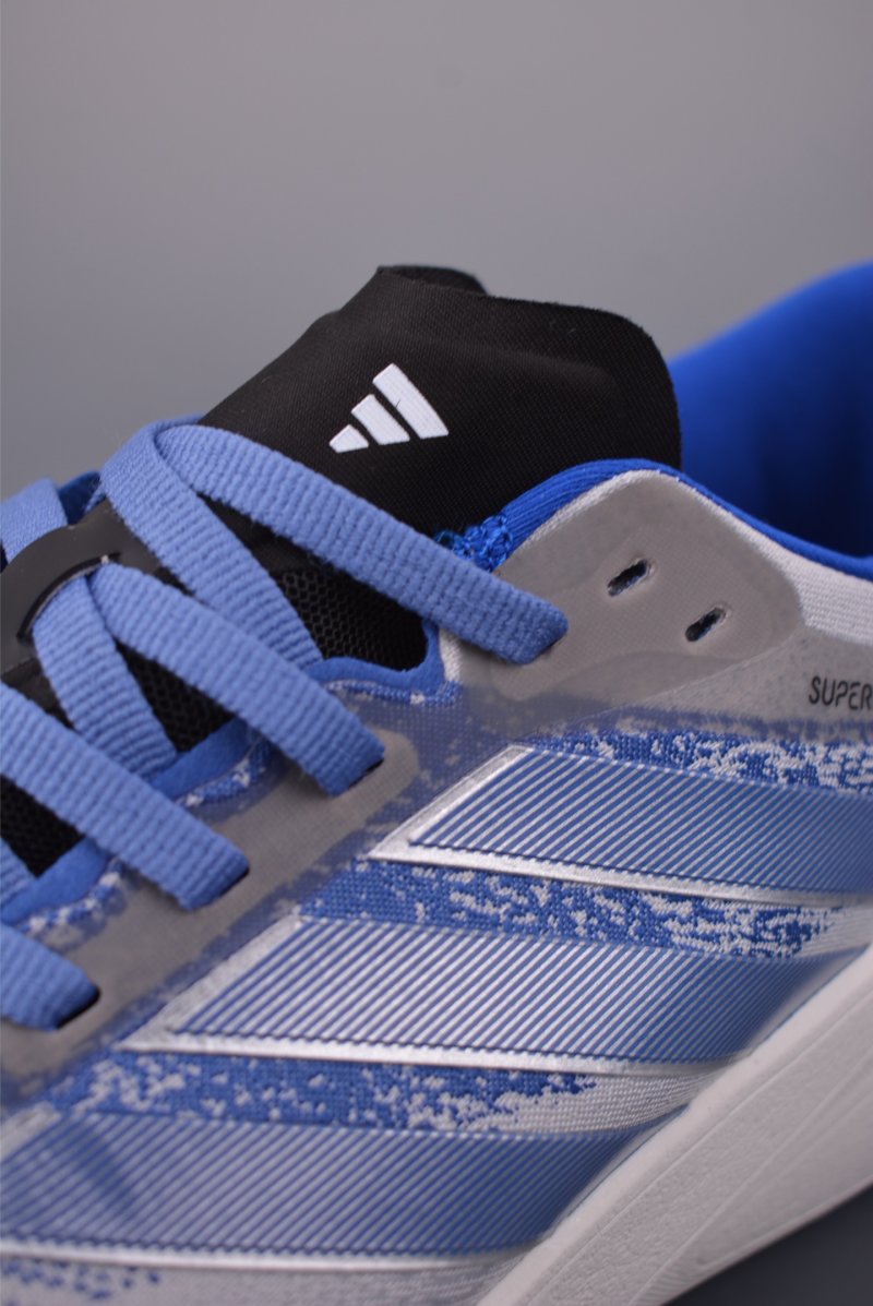Adidas Supernova Rise 3 view