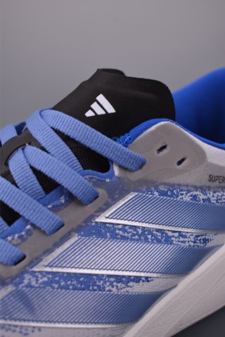 Adidas Supernova Rise 3 view 7
