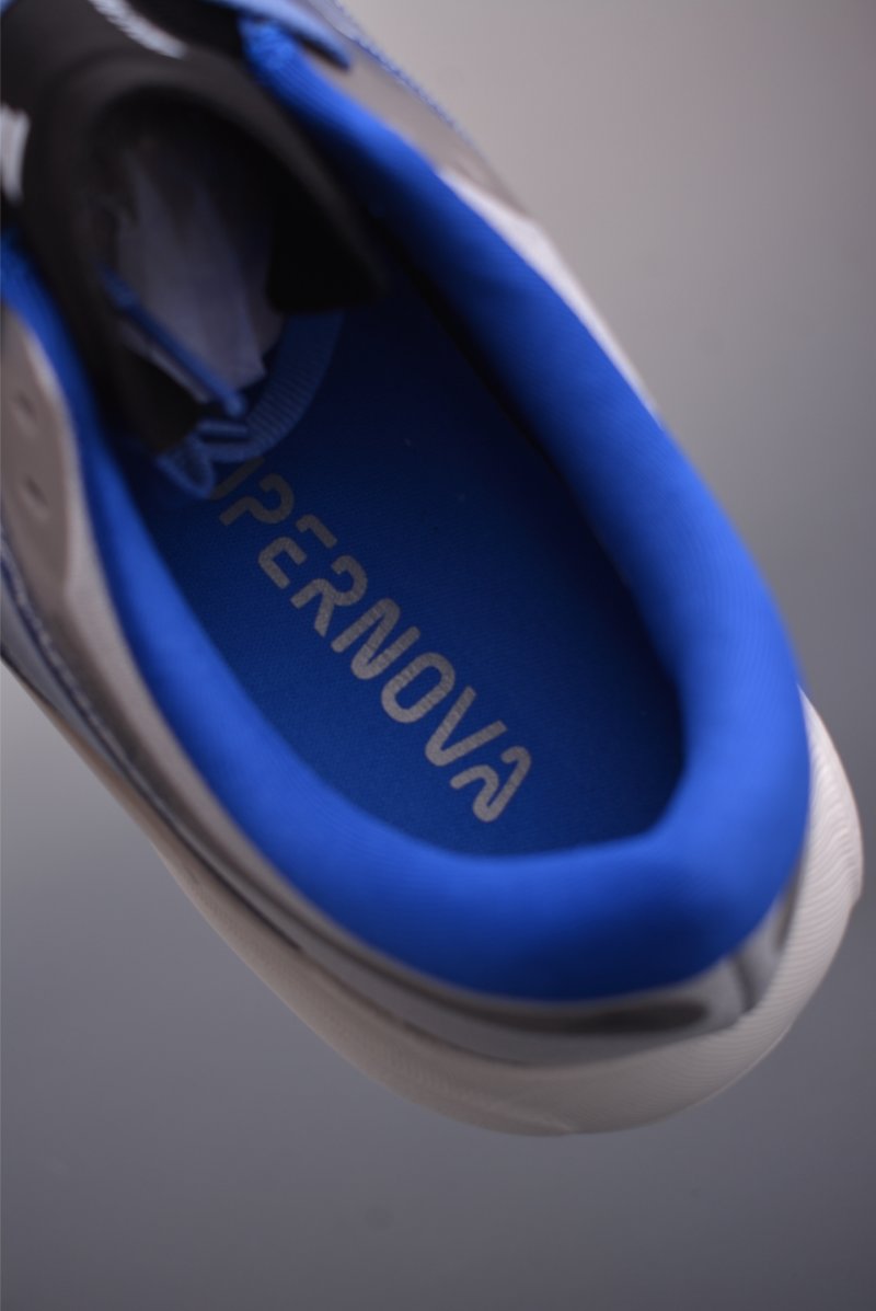 Adidas Supernova Rise 3 view
