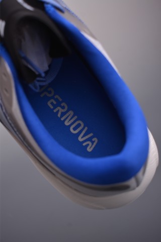 Adidas Supernova Rise 3 view 9