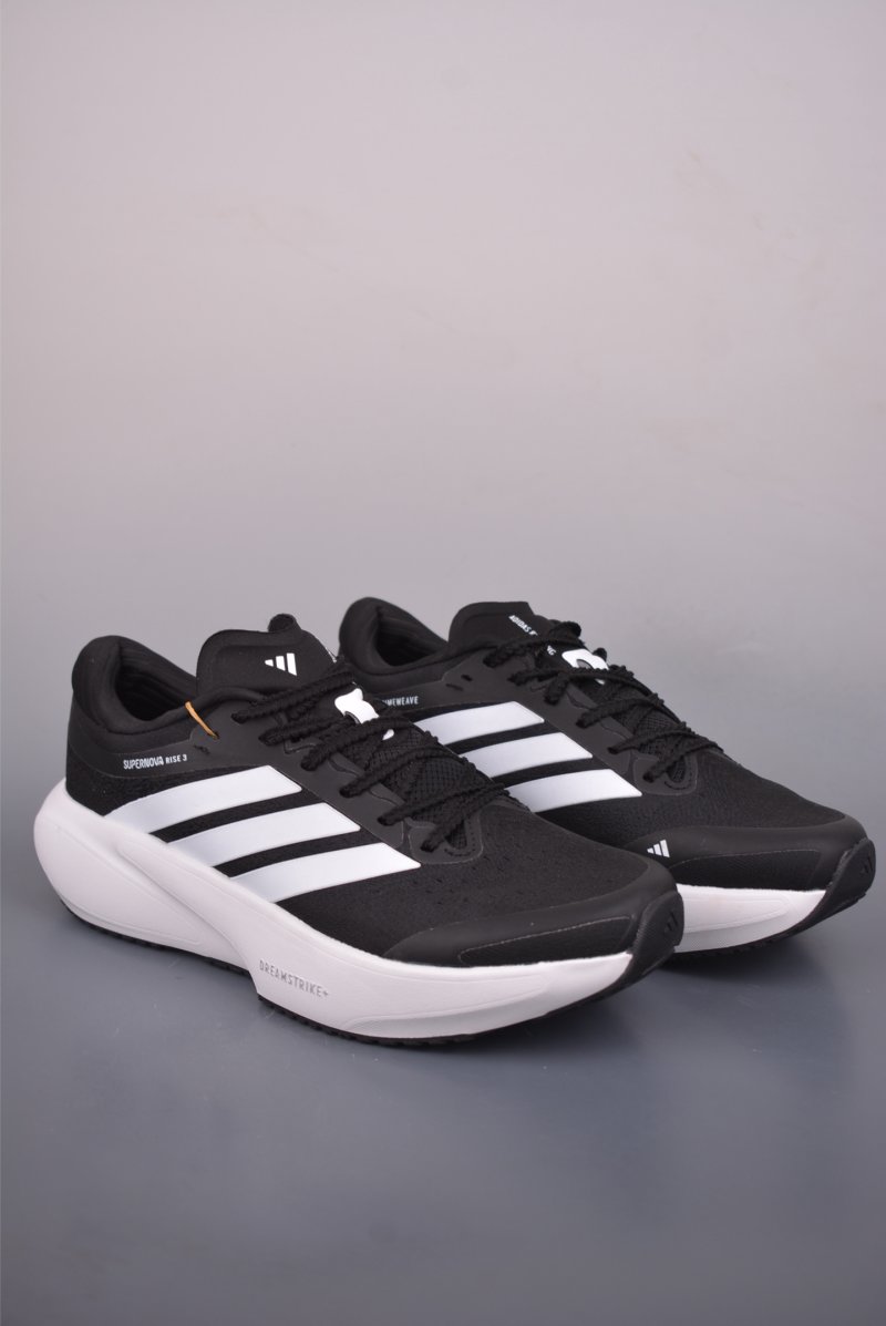 Adidas Supernova Rise 3