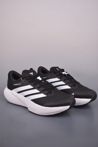 Adidas Supernova Rise 3