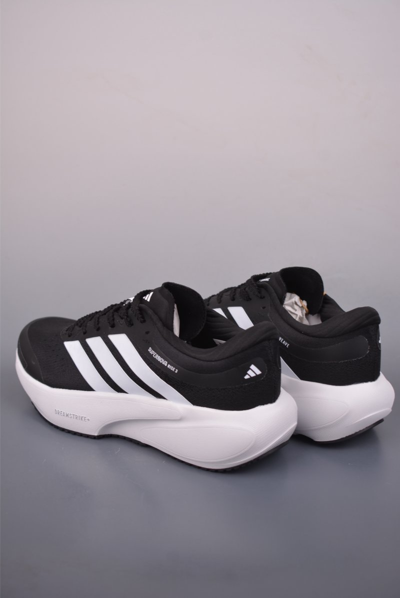 Adidas Supernova Rise 3 view