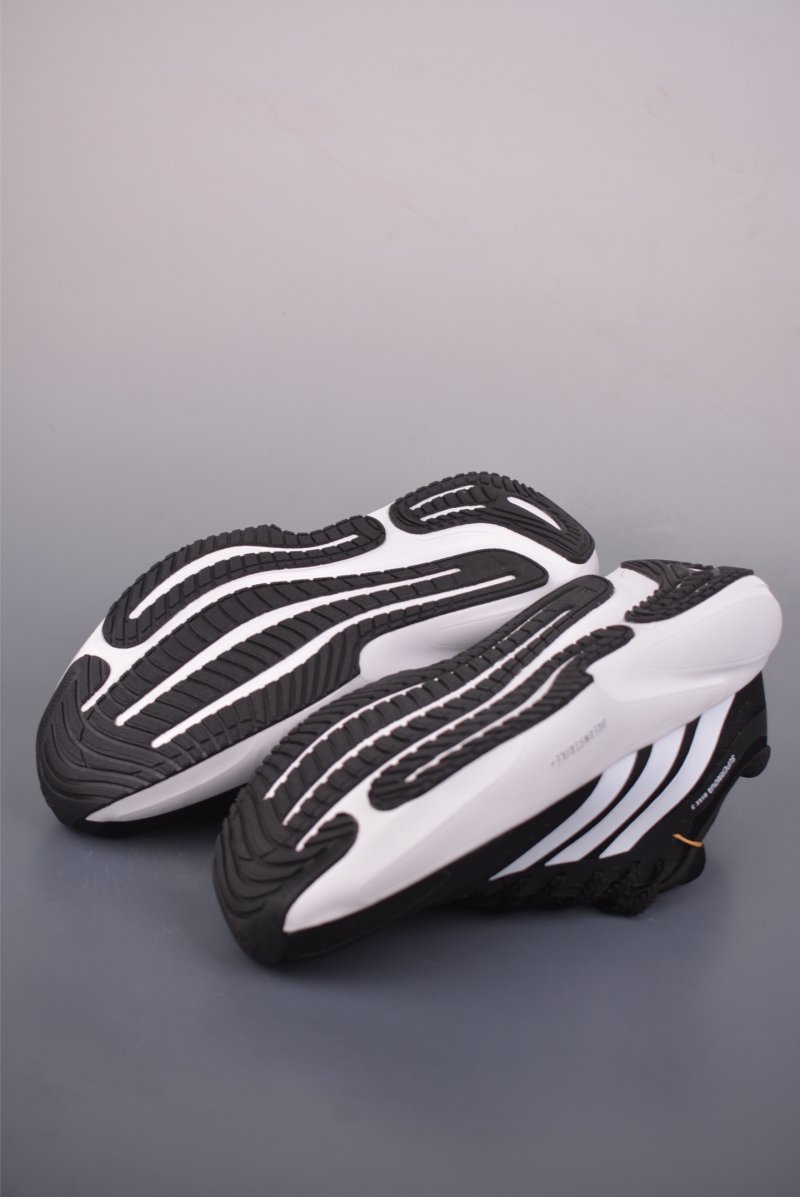 Adidas Supernova Rise 3 view