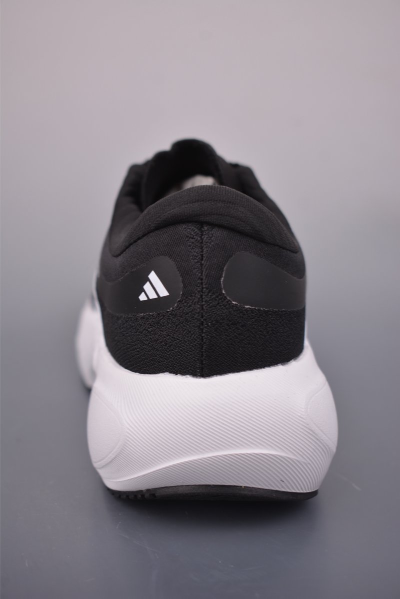 Adidas Supernova Rise 3 view
