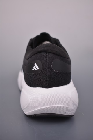 Adidas Supernova Rise 3 view 4