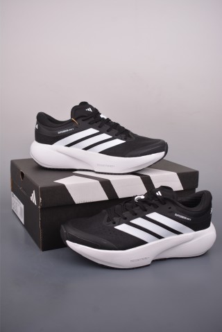 Adidas Supernova Rise 3 view 5
