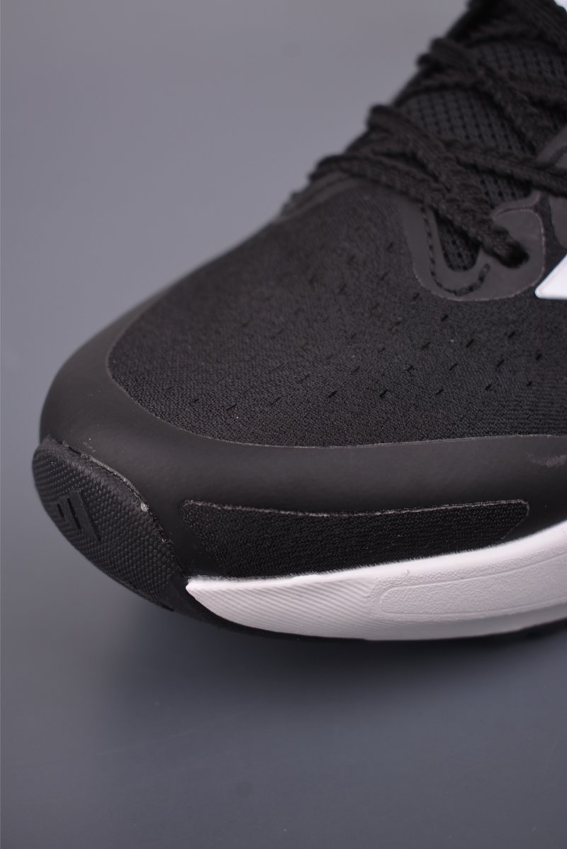 Adidas Supernova Rise 3 view