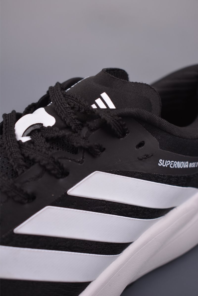 Adidas Supernova Rise 3 view