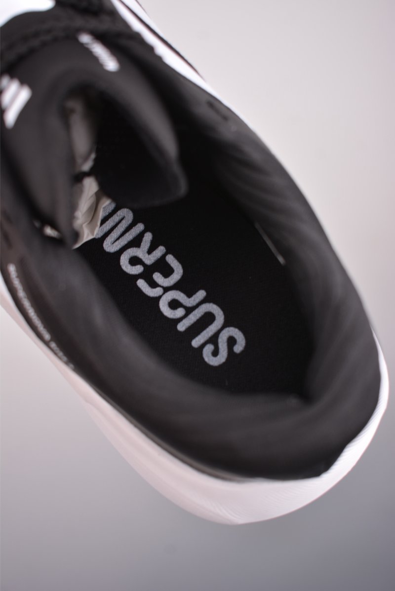 Adidas Supernova Rise 3 view