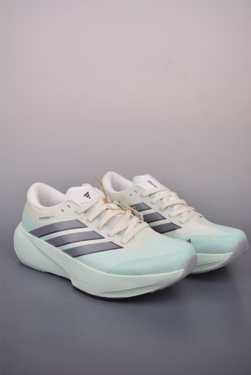 Adidas Supernova Rise 3